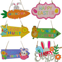 Easter Decor Easter Bunny Costume Easter Basket Easter Sunday Easter Decorations Easter Sunday Showtimes