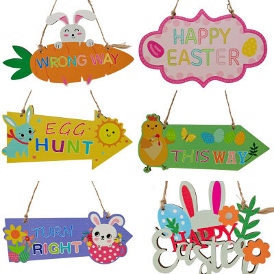 Easter Eggs Easter Decor Easter Decorations For The Home Easter Sunday Easter Decorations Wooden Bunnies