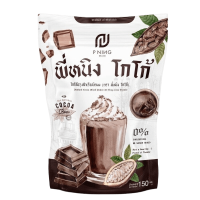 พี่หนิง โกโก้ PNING COCOA แคลน้อย ไม่มีน้ำตาล 10ซอง