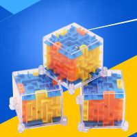 3D Maze Magic Cube Kids Puzzle Toy Mini Rolling Ball Cube Hand Game Brain Teasers Toys Children Educational Decompression Toys