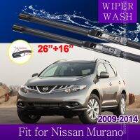 ใบมีดไม้เช็ดรถสำหรับนิสสัน Murano Z51 2009 2010 2011 2012 2013 2014สติ๊กเกอร์ตกแต่งรถยนต์ที่ปัดน้ำฝนกระจกหน้า