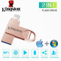 Kingston หน่วยความจำ USB OTG 256GB 512GB 1TB สำหรับ iPhone 14/13/12/11/7/iPad มีแสง Pendrive