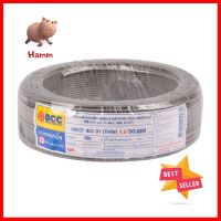 สายไฟ THW IEC01 BCC 1x1.5 ตร.มม. 100 ม. สีเทาELECTRIC WIRE THW IEC01 BCC 1X1.5SQ.MM 100M GRAY **บริการเก็บเงินปลายทาง**