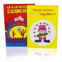【CC】 A Fun Coloring Book Medium (20.2x13.5x0.7cm) Tricks Close Up Mentalism Gimmick Props Classic