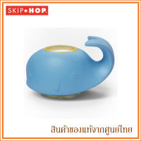 Skip Hop เทอร์โมมิเตอร์ลอยน้ำ Moby Floating Bath Thermometer