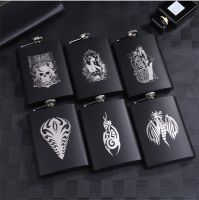 Newly 8oz Matte Black Stainless Steel Hip Flask Portable Whiskey Wine Pot with Laser Engraving Pattern Superior Travel Drinkware