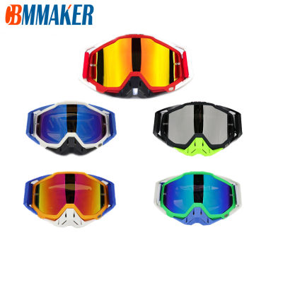 Outdoor Cycling Sunglasses Men Women Safety Protective Cycling Glasses For Motocross Motorcycle Helmet Outdoor Skiing Goggles
