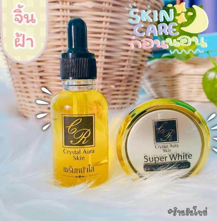 คู่จิ้นหน้าใส-ชุดซุปเปอร์ไวท์-คริสตัลออร่าสกิน-crystal-aura-skin-ขนาด15-กรัม