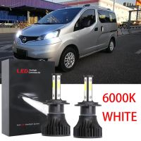 ชุดหลอดไฟหน้าฮาโลเจน LED 6000K 6000K แบบเปลี่ยน สําหรับ Nissan NV200 2012-2022 2013 2014 2015 2016 รับประกัน 10 เดือน