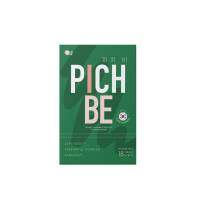 Pichbe by Pichlook พิชบี วิตามินพิชช์บีนำเข้าจากเกาหลี (กล่องละ 18เม็ด)