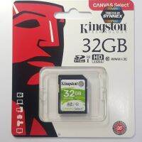 SD Card  ความจุ 32 GB Class 10 ความเร็ว 80/10MB/s Kingston