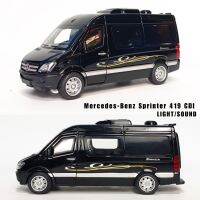 โมเดลรถเหล็กเบนซ์ Mercedes-Benz Sprinter 419 CDI​ มีไฟ มีเสียง ขนาดความยาว 15 ซม. เปิดประตูได้หลายบาน โมเดลรถเบนซ์ รถตู้เบนซ์