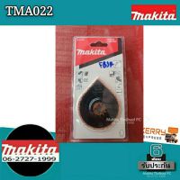 Makita TMA022 ใบเจียร กากเพชร TMA022 ใบขัดคาร์ไบด์ (รูปหยดน้ำ) TM3000C