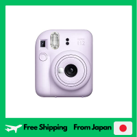 FUJIFILM Cheki กล้องอินสแตนท์ Instax Mini 12 Lilac สีม่วง INS MINI 12สีม่วง