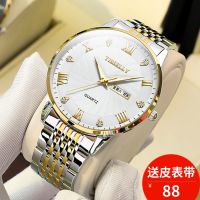 ◈ In 2022 thewatch men business waterproof double luminous atmospheric steel strip contracted malecalendar week