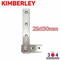 KIMBERLEY บานพับซ่อน สแตนเลสแท้ NO.950-25x130mm SS “หนา 3mm” (SUS 304 JAPAN)