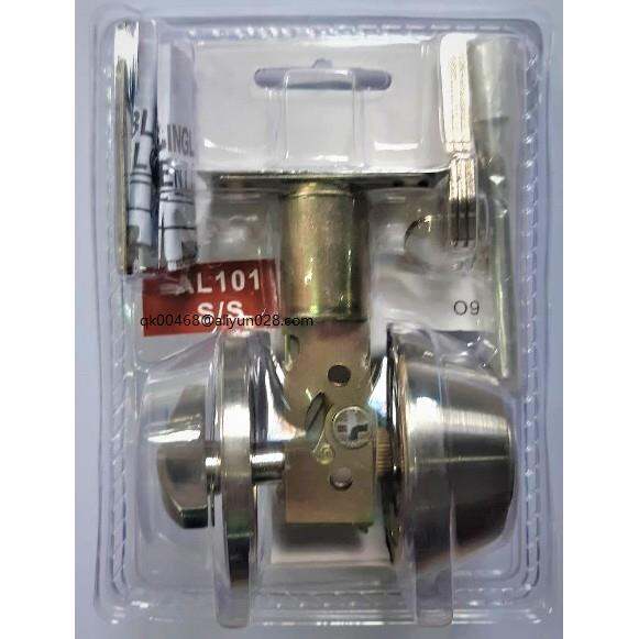 Yale Deadbolt Door Lock Double Deadbolt Lock Single Deadbolt Lock Double Amerilock Deadbolt Lock 7483