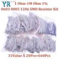 卍✽ 0603 0805 1206 SMD Resistor Kit Assorted Kit 1 Ohm-1M Ohm 1 33Value X 20Pcs 660Pcs Sample Kit