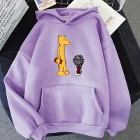 MF DOOM and Quasimoto Hoodies Men/Women Swestshirts Fashion Warm Rap Music Man Hoodie Loose Print Streetwear Graphic Pullovers