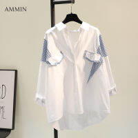 AMMIN แนวตั้ง Stripes เย็บสีขาวเสื้อผ้าฝ้ายและผ้าลินินผู้หญิง2021ฤดูใบไม้ผลิใหม่เกาหลีหลวมปลอมสองชิ้นสบายๆเสื้อสตรี