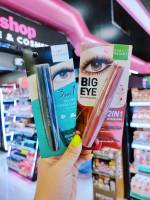 เบบี้ไบร์ท ทรี อิน วัน วอลลุ่ม ลอง แอนด์ เคิร์ล มาสคาร่า BABY BRIGHT  3 In 1 Volume Long &amp; Curl Mascara