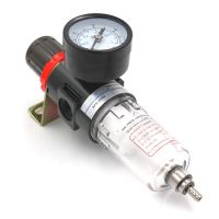 【hot】✇♕❃  Afr-2000 1/4 Pneumatic Filters AFR2000 Filter Air Compressor Moisture Separator Pressure Regulator separators Unit