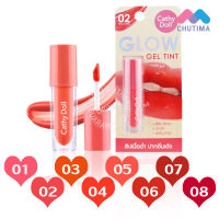 ลิปทินท์เนื้อฉ่ำ เคที่ดอลล์ โกลว์ เจลทินท์ Cathy Doll Glow Gel Tint  2.4 g.