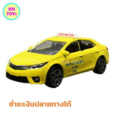 รถเหล็ก Majorette toyota corolla altis Taxi โมเดลรถเหล็ก ลิขสิทธิ์แท้100%  งานใหม่นอกแพ็ค  โมเดลรถสะสม รถเหล็กแท็กซี่สะสม รถTaxi  โมเดลรถTaxi  Majorette ของแท้ 100% จากโรงงาน