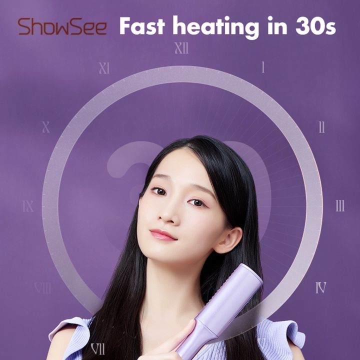 showsee-e1-hair-straightener-negative-ion-hair-curler-flat-iron