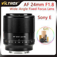 Viltrox 24มม.F1.8 FE Auto โฟกัสเลนส์สำหรับ Sony E Mount Full-Frame กล้องเลนส์ A6500 A6300 A6000 A7 A7RIV A7RIII A7RII A7III A7II