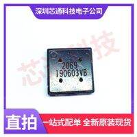 2069 transceiver coil sa3d14 TPMS on-board smart door disable silk screen 2069 transceiver coil direct shot