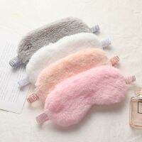 Women Sleeping Eye 3D Cartoon Fluffy Plush Imitation Silk Satin Blindfold