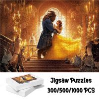 Disney Movies Large Adult Jigsaw Beauty and The Beast Jigsaw Puzzles Classic Disney Dance Series Unique Design Puzzles Hobbies