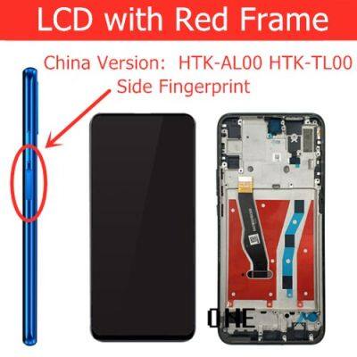 เพื่อเป็นเกียรติ Huawei 9x Htk-al00จีน Htk-tl00สัมผัสหน้าจอ Lcd มืออาชีพหน้าจอดิจิตอลอะไหล่ซ่อมหน้าจอสัมผัสทั่วโลก