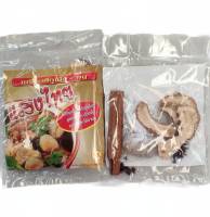 ?1แผง?เครื่องปรุงน้ำซุปก๋วยเตี๋ยว สูตรน้ำตก-ก๋วยจั๊บ ตราแสงไทย (1แผงมี10ซอง)