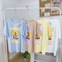 ? AGIRL Collection ? GN061 เสื้อ MORNING PANCAKE?