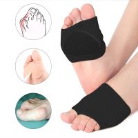 【CW】卍✿✾  1 Metatarsal Sleeve Half Toe Bunion Sole Forefoot Gel Cushion Supports Prevent Calluses Blisters