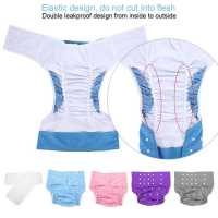 Washable Adult Pocket Nappy Cover Adjustable Reusable Diaper Cloth For Elderly Disabled Fast Drying Washable Adult Diaper