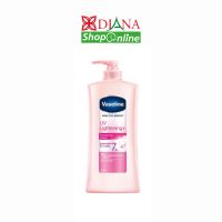 VASELINE Healthy Bright UV Extra Brightening GlutaGlow Lotion โลชั่นวาสลีน 600 มล.