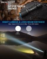 ไฟฉาย Olight Warrior X Pro 2100LM แถมแบตเตอรี่ ชาร์จแบบแม่เหล็ก