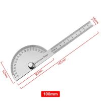 ไม้บรรทัดมุม Goniometer วัดมุมโลหะ180โปรแทรคเตอร์องศาเครื่องมืองานไม้แบบหมุนไม้บรรทัดสเตนซิลไม้บรรทัดวัดมุมได้สแตนเลส