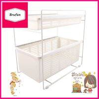 ลิ้นชัก 2 ชั้นจัดเก็บอุปกรณ์ครัว KECH CHIC2-TIER KITCHEN STORAGE RACK WITH DRAWERS KECH CHIC **ด่วน สินค้าเหลือไม่เยอะ**