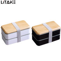 Bento Box Leakproof 2 Layers Stackable Lunch Box With Fork Spoon 1200ml Large Capacity Bento Lunch Box Microwave Safe For Student
