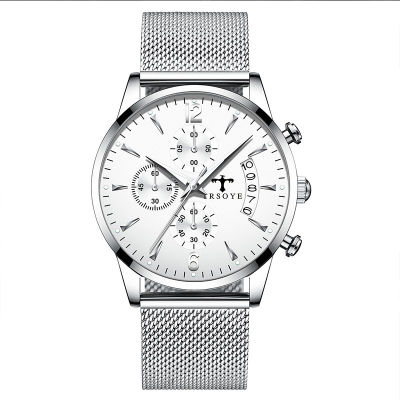 แบรนด์ Swiss ที่มีชื่อเสียงนาฬิกาผู้ชายมียี่ห้อ S นาฬิกาจักรกลอัตโนมัติกันน้ำนาฬิกาควอซ์ผู้ชายนาฬิกาในประเทศ