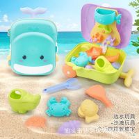 hot【DT】♧♦▨  8Pcs/Set Color Kids Beach Spade Shovel Rake Tools Set for Fun Molds Luggage