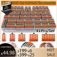 41Pcs PCT 2/3/4/5/8 Way Fast Universal ขั้วไฟฟ้าตัวเชื่อมต่อแบบมีสาย