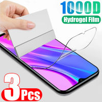 3pcs hydrogel ฟิล์มสำหรับ OPPO A97 A96 A95 A77 A76 A58 A17K ป้องกันหน้าจอสำหรับ OPPO A36 A56 A57 A57S A57E A58X ฟิล์ม