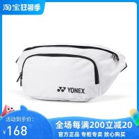 ✹▧ For Original Yonexˉ ˉ Messenger bag mens and womens chest bag authentic waist bag large-capacity sports shoulder bag BA235CR