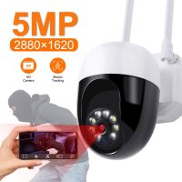 5MP Camera Wifi 5G HD CCTV Outdoor Surveillance Camera Security Auto Tracking Video PTZ Two Way Audio Smart Night Vision Monitor Household Security Sy