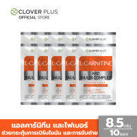 L-CARNITINE AND INULIN COMPLEX Orange Flavour สารสกัดจากพริก (ดีท็อกซ์) แอล-คาร์นิทีน แอนด์ อินูลิน คอมเพล็กซ์ 10 ซอง (อาหารเสริม) ปราศจากน้ำตาล รสส้ม